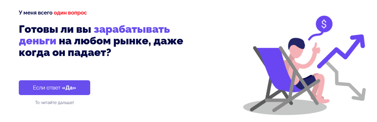 2021-08-14_21-25-43