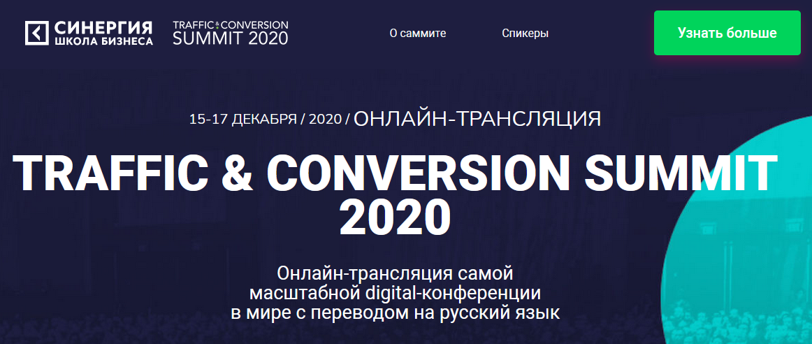 2021-08-17_10-06-50