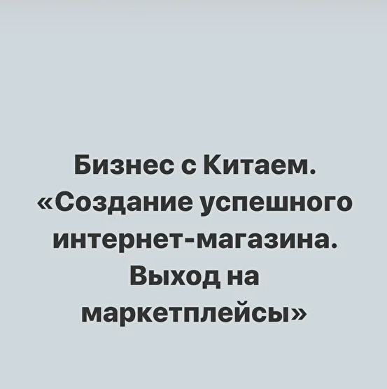 2021-08-19_07-27-04
