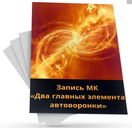 2021-08-19_12-36-06