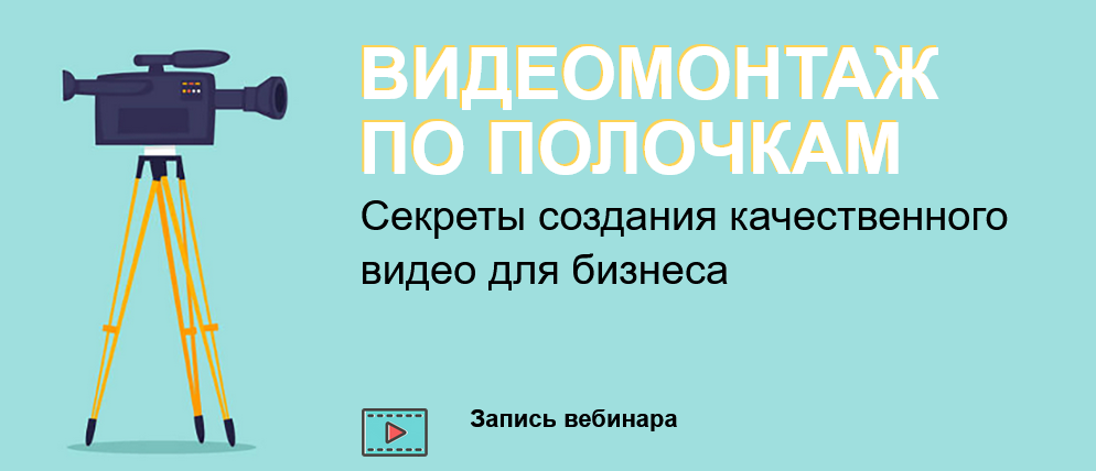 2021-08-20_13-14-45
