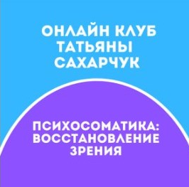2021-08-23_10-20-12