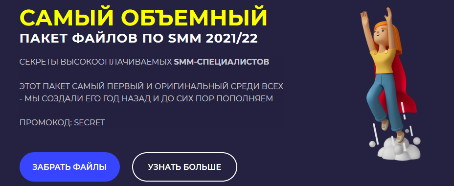 2021-08-23_15-10-01