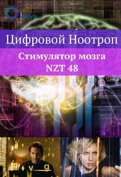 2021-08-23_22-04-50