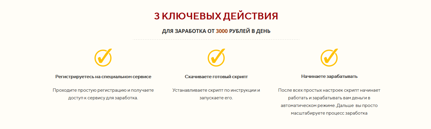 2021-08-24_11-52-42