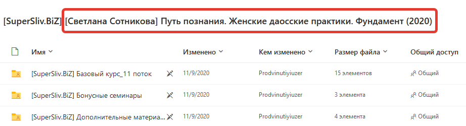 2021-08-24_23-44-34