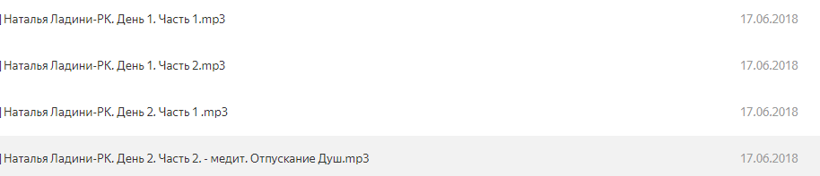 2021-08-26_13-15-43