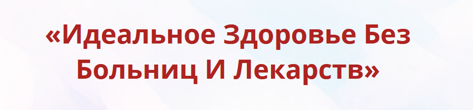 2021-08-27_19-00-42