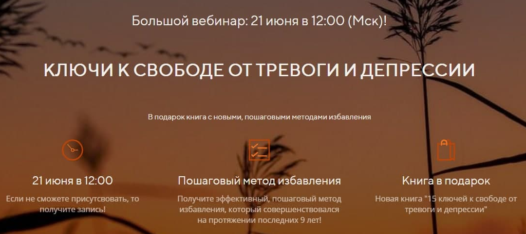 2021-08-29_08-53-28