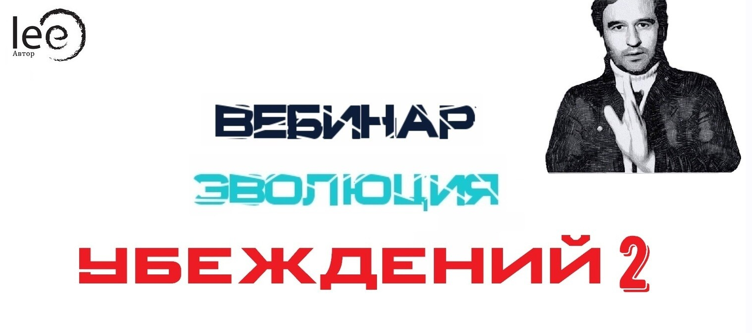 2021-08-30_16-19-20