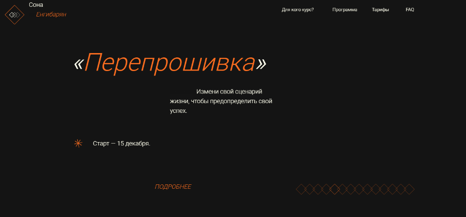 2021-08-31_15-40-45