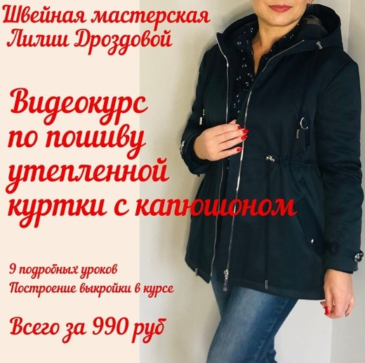 2021-09-01_15-32-00