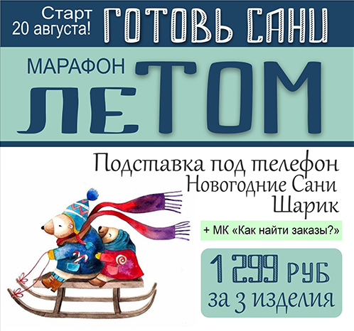 2021-09-01_16-14-46