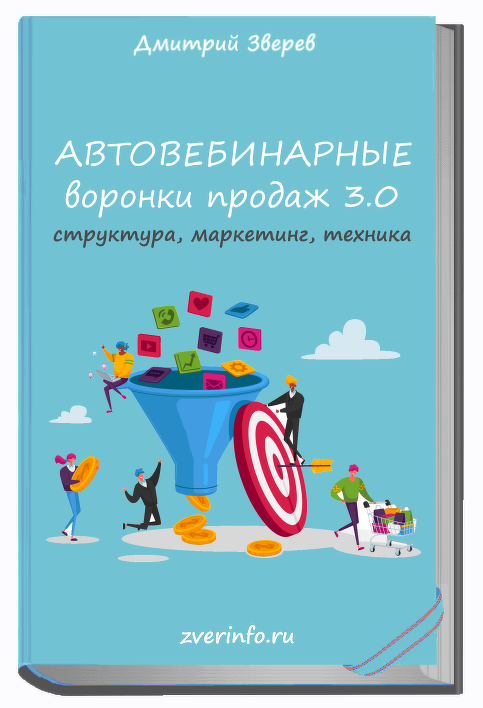 2021-09-02_12-22-37