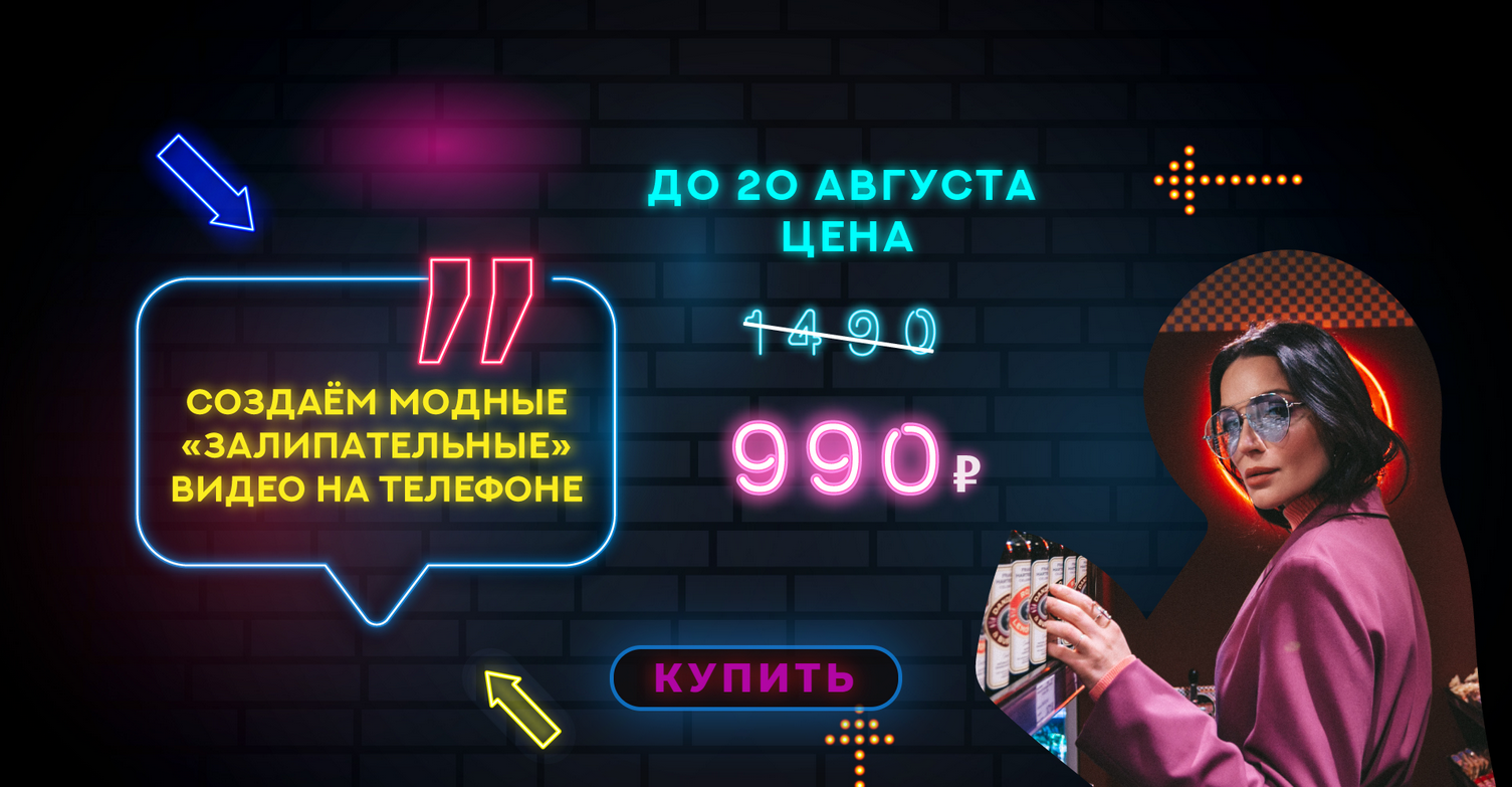 2021-09-02_14-58-44