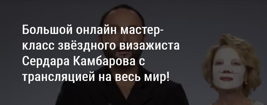 2021-09-02_15-23-20