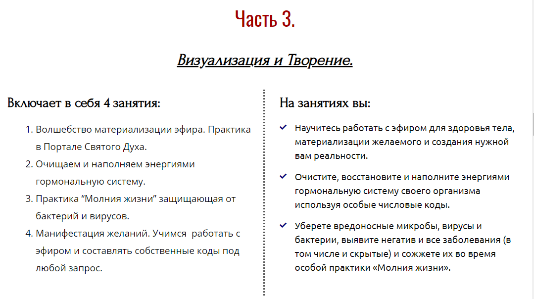 2021-09-04_20-47-48