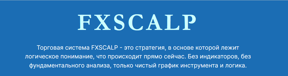 2021-09-06_16-15-54