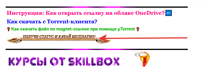 2021-09-07_18-03-09
