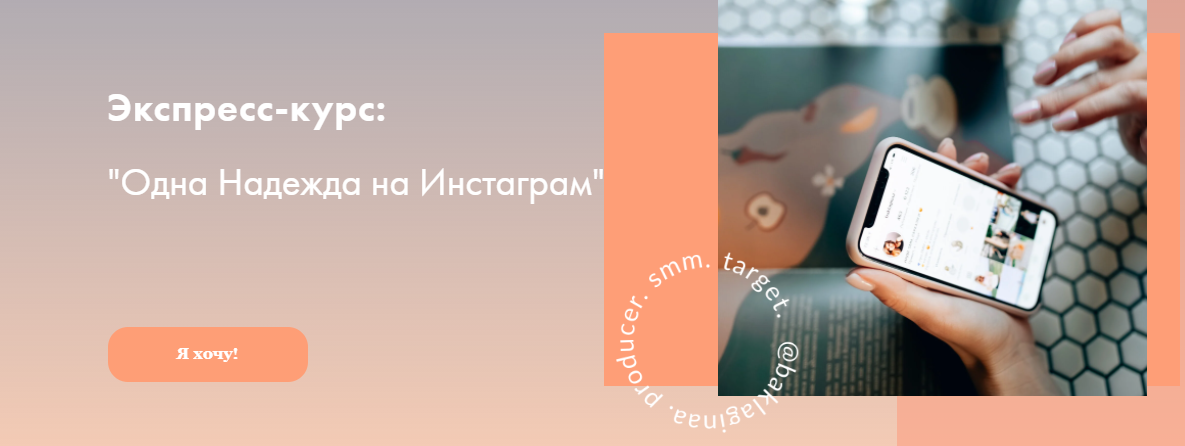 2021-09-12_11-10-36
