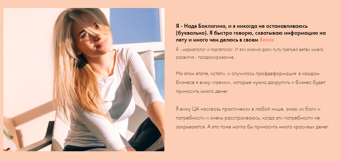 2021-09-12_11-13-29