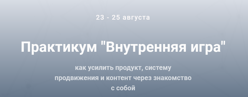 2021-09-13_14-40-47