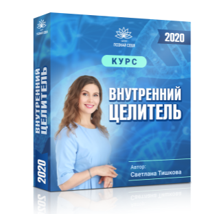 2021-09-13_15-21-52