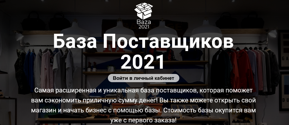 2021-09-13_15-51-07