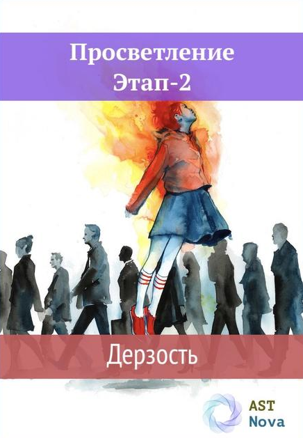 2021-09-13_17-23-42
