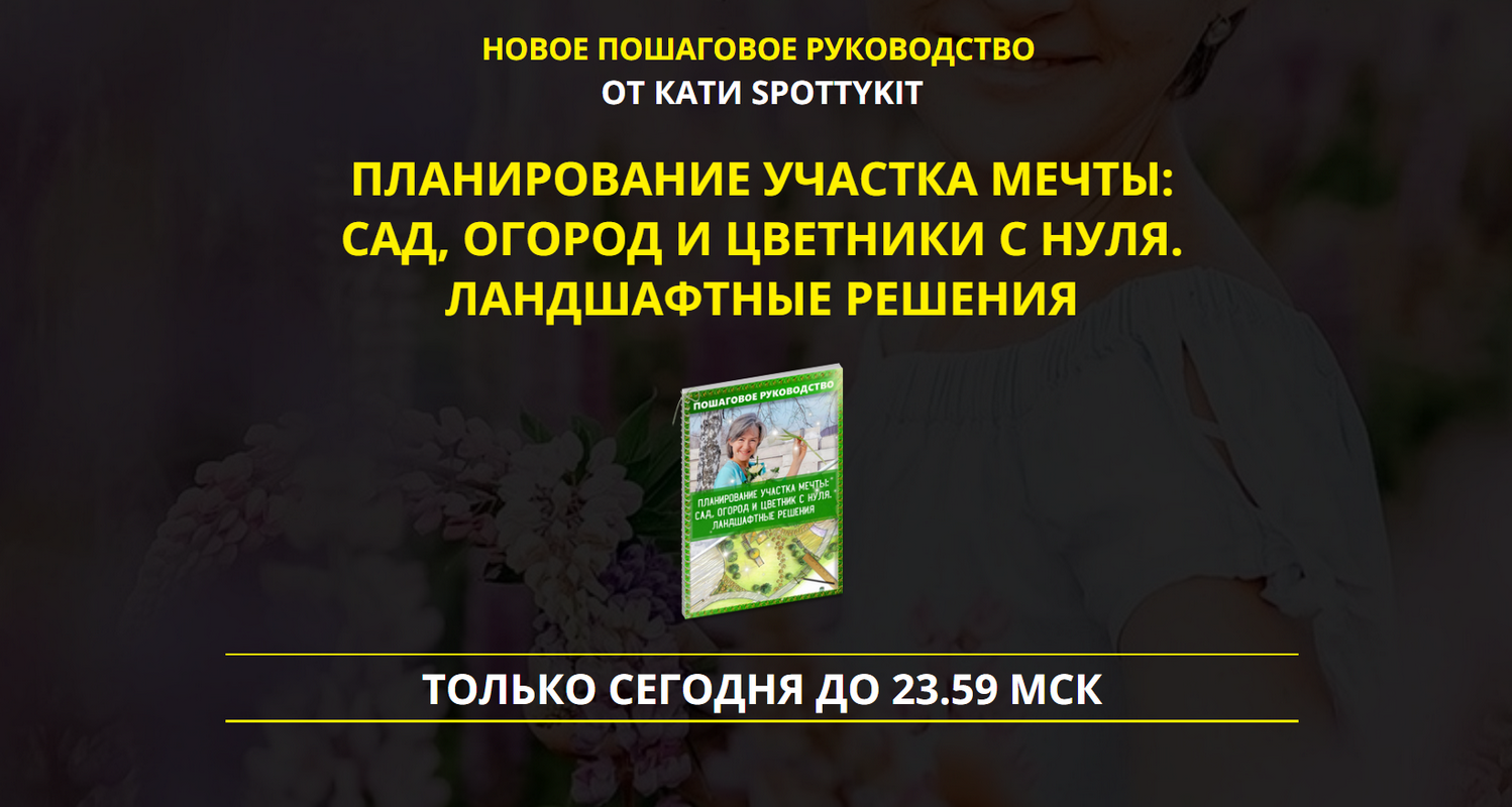 2021-09-14_16-16-43