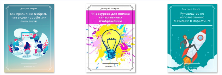 2021-09-16_16-40-37