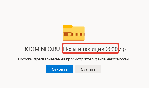 2021-09-19_13-09-20