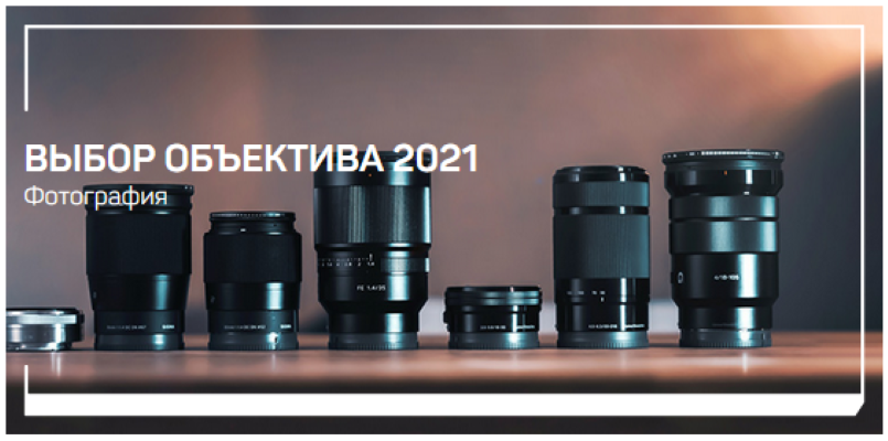 2021-09-22_17-47-23