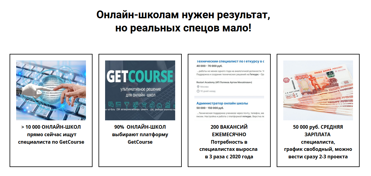 2021-09-22_22-50-00