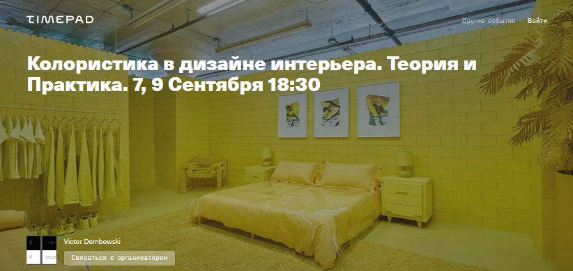 2021-09-24_14-28-49
