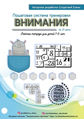 2021-09-26_11-40-13
