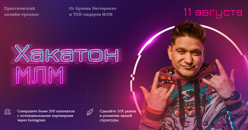 2021-09-27_15-47-30