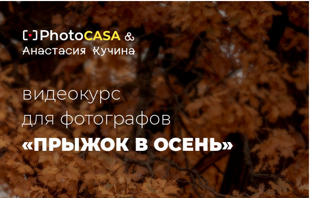 2021-10-05_20-46-53