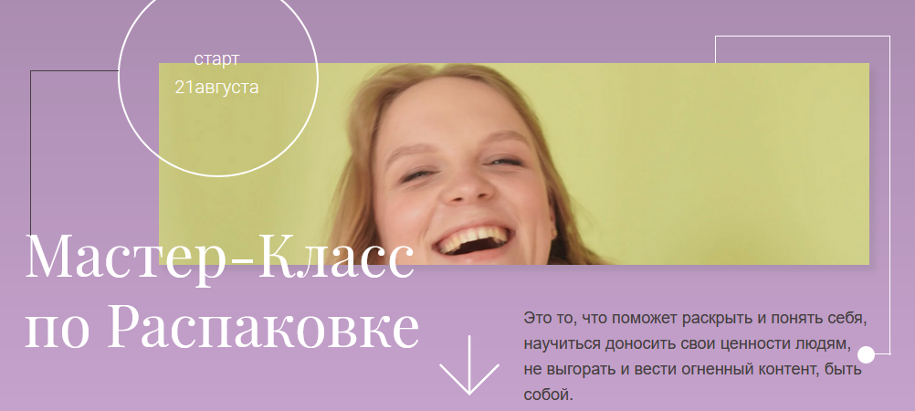 2021-10-11_13-12-55