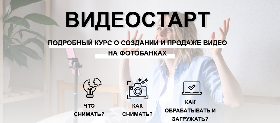 2021-10-12_12-45-38