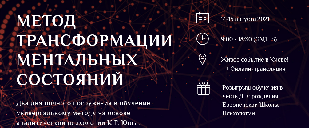 2021-10-21_19-22-44