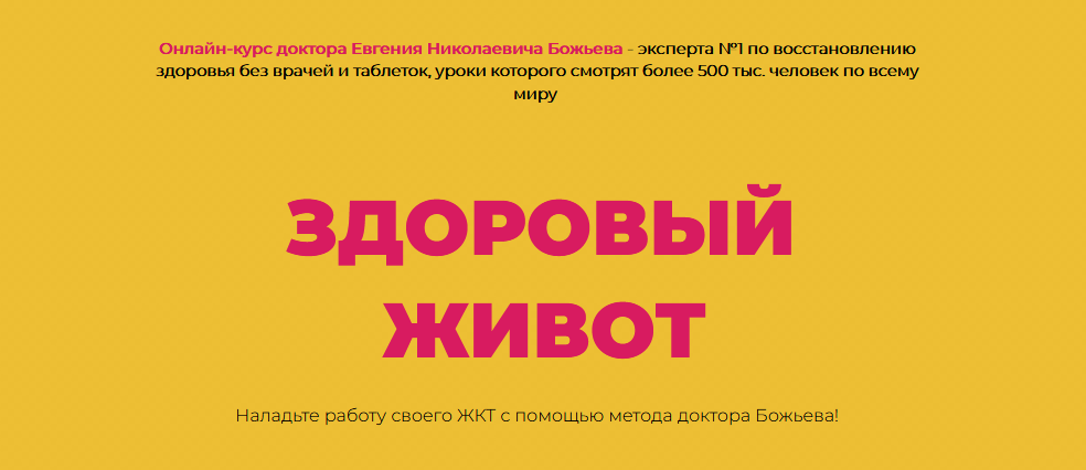 2021-10-22_22-02-11
