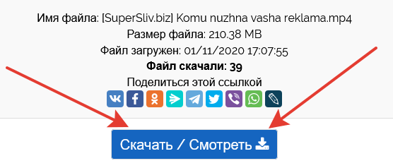 2021-10-26_23-31-01