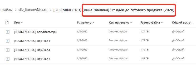 2021-10-29_15-28-59
