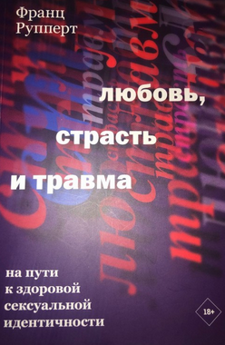 2021-11-01_14-19-32
