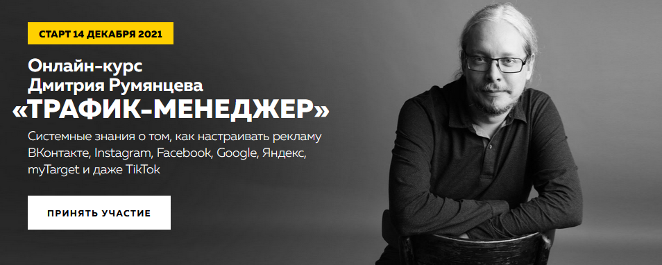 2021-11-02_12-55-51
