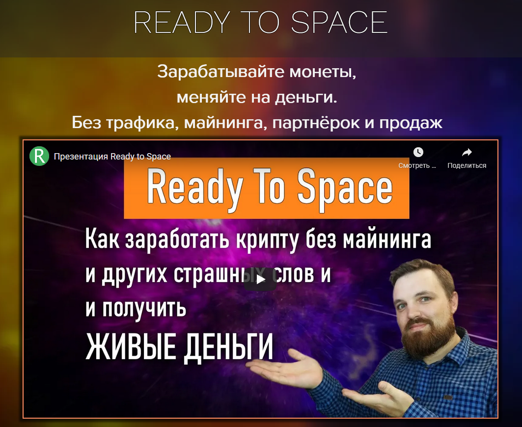2021-11-04_19-06-53