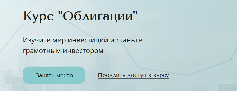 2021-11-09_20-19-29