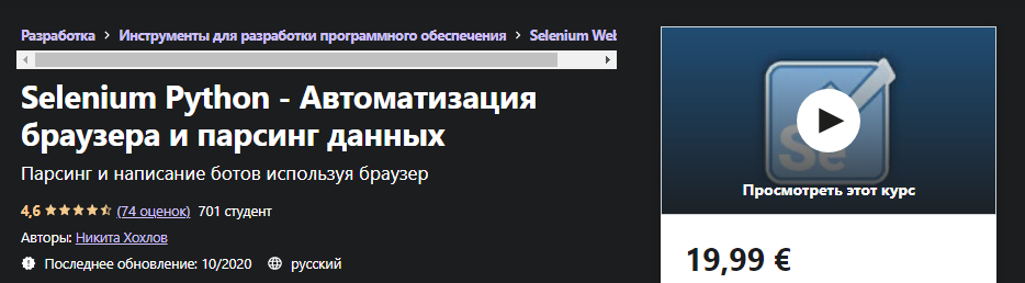 2021-11-17_12-22-53