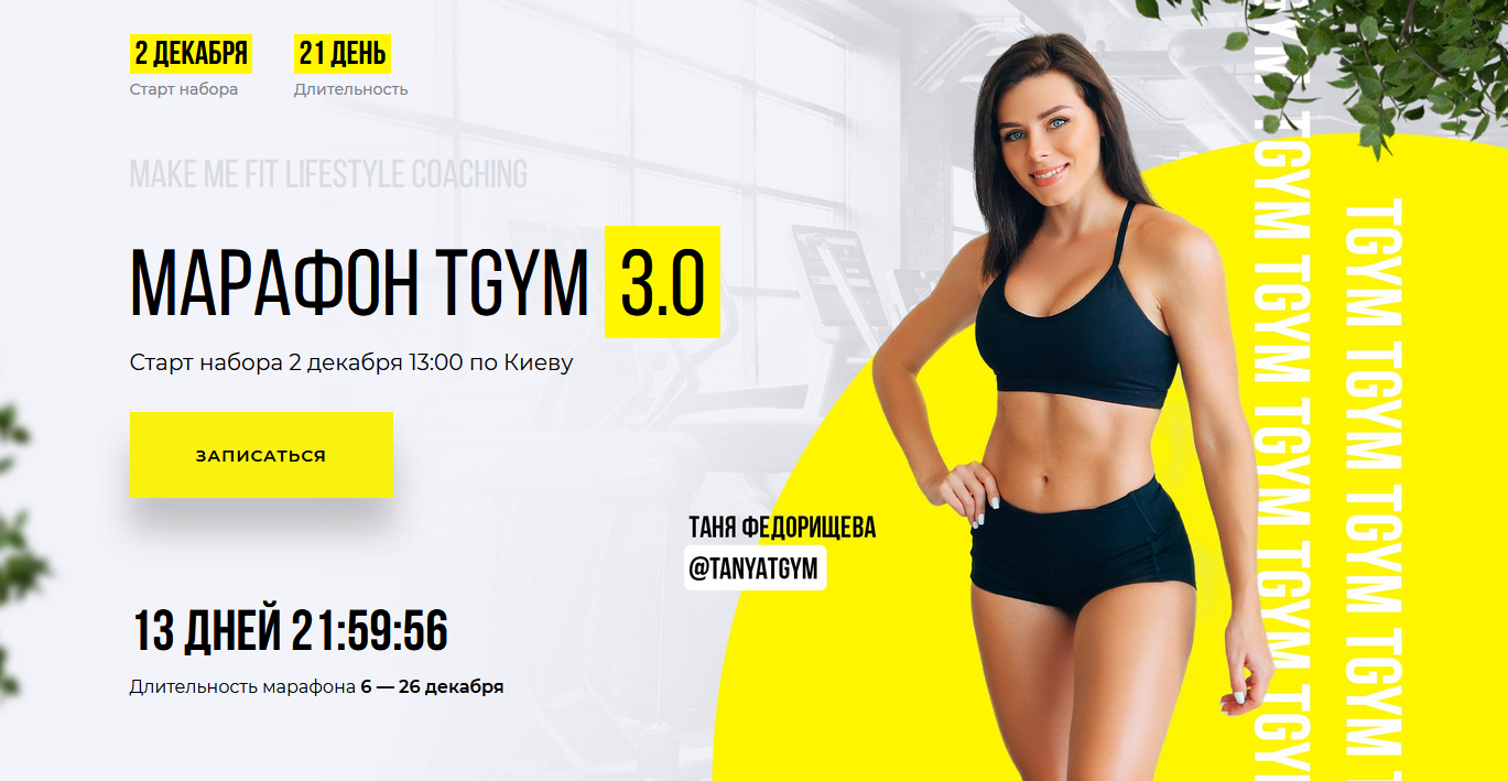 2021-11-18_15-00-04
